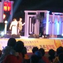 참고을숯불갈비 이미지