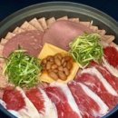 우리동네 부대찌개 네이버블로그