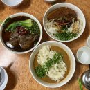 전포초등학교 | 부산 부전역 근처 맛집 융캉찌에 서면점 후기