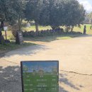 황해목장 이미지