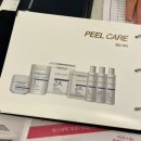 금오초교 | [의정부] 여드름 압출 후 루비나에서 알라딘필링 받은 후기