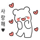 채경헤어 이미지