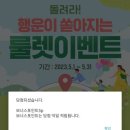 카 포인트 이미지