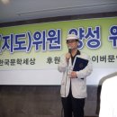 한국원자력안전기술원