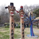 대인문구 이미지