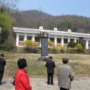 서*희 - 미추홀구 낙섬중로 20 | 서*희