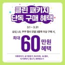 경춘로1350번길1 네이버블로그