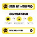 장아초등학교 이미지