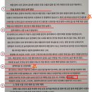 태성그린산업
