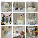 멍냠멍냠 이미지