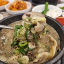 임꺽정순대국 | 옥정동 순대국 임꺽정순대국 방문 후기, 순대국 국물이 깔끔해요