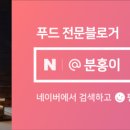 일산스프링힐스 컨트리클럽 이미지