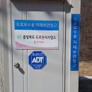 연곡1리경로당 네이버블로그