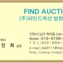 동구릉로6번길 이미지