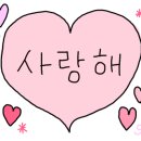 병영솥뚜껑삼겹살 이미지