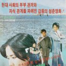 매봉 경로당 이미지