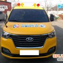 하울검도관 이미지