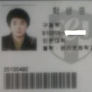 덕천3동-6 이미지