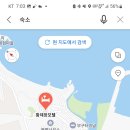 황제장 모텔 이미지