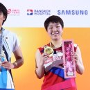 여자단식 안세영(광주체고)이2020 태국마스터즈 배드민턴 대회에서 은메달을 목에 걸었다. 이미지