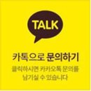 [양산물금증산 술집맛집 임대] 양산물금증산신도시 술집임대 만복국수임대 이미지