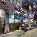 안중현대서비스(주) 이미지