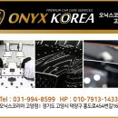 흥도로 454번길 이미지