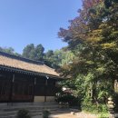 가예헌