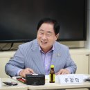 주곡초등학교 이미지