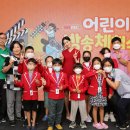 스튜디오 헬로
