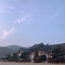 소산서원 유아숲체험원 이미지