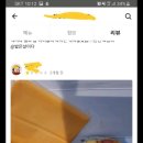김밥맘 네이버블로그