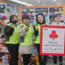 미르약국 이미지