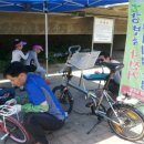 자전거터미널 이미지