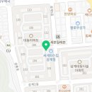 삼계대동공인중개사사무소 이미지