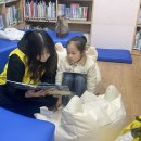 파주고등학교 이미지