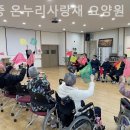 평택시노인전문요양원 이미지