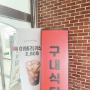 [초등학생 여름방학 특강]호기심 가득 루시드 마술4~6학년 | 2025년 여름방학 무료체험 캠프 총정리 대구 경북 초등생필독