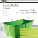 해피풀 이미지