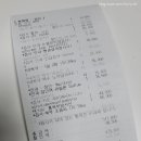 내포동물의료센터 이미지