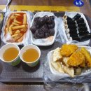 중평떡볶이 - 수원시 팔달구 인계로138번길 8 | 중평떡볶이