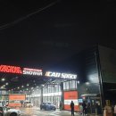 스페이스카세차장 이미지