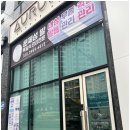 이번에 손톱 관리좀 하려고 알아보다가 평이 좋은 아우룸79뷰티네일 방문기