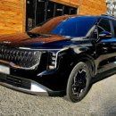 ㈜즐거운여행 이미지