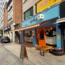 내방안 고양이 이미지