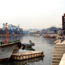 화수부두로 이미지