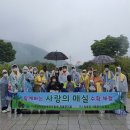 서동생활공원 이미지