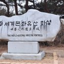 수원-0315 이미지