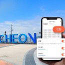 주정차72 이미지