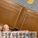 공방아지트 이미지